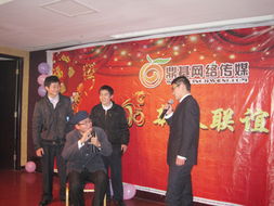 临沂企业数字化转型伙伴 鼎基信息技术的一站式服务解析