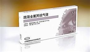 319支问题医疗气体流入广东，技术咨询平台助力风险监管