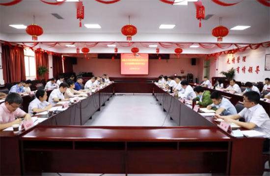 茅台集团技术开发公司整改工作取得实质性进展 技术转让助力改革深化